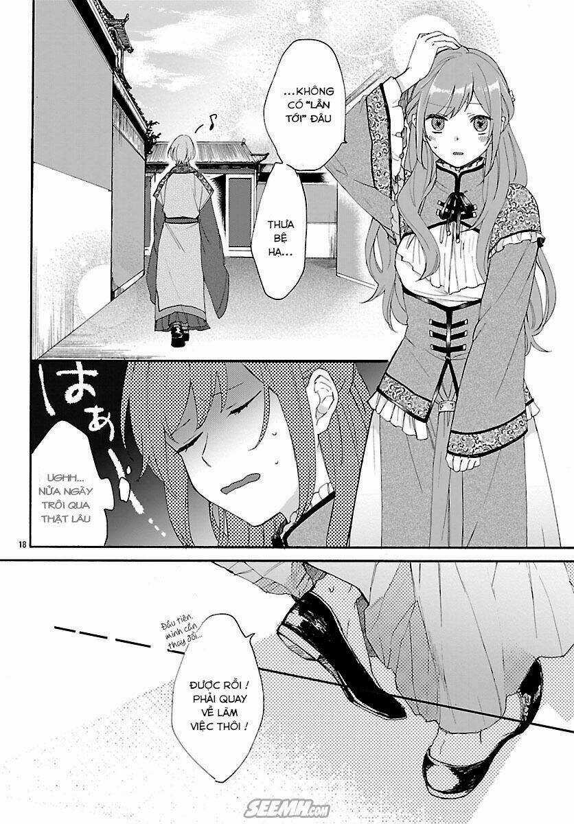 Matsurika Kanriden - Chapter 2 - Trang 17