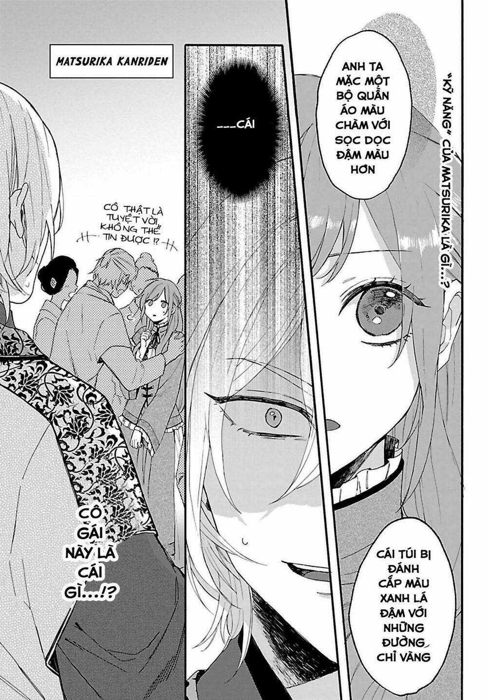 Matsurika Kanriden - Chapter 2 - Trang 3