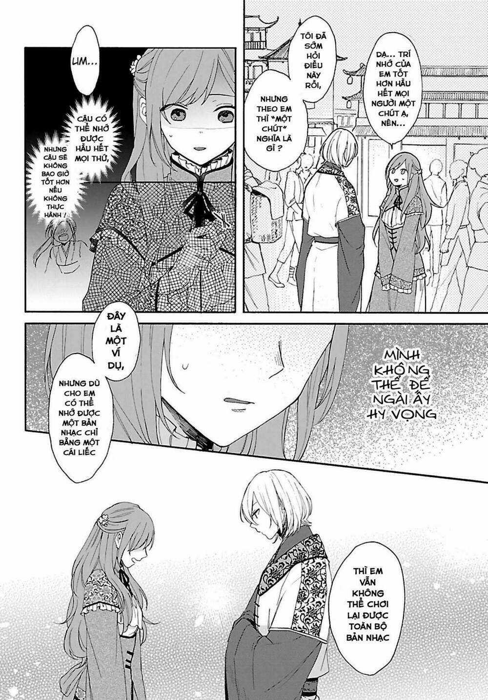 Matsurika Kanriden - Chapter 2 - Trang 6