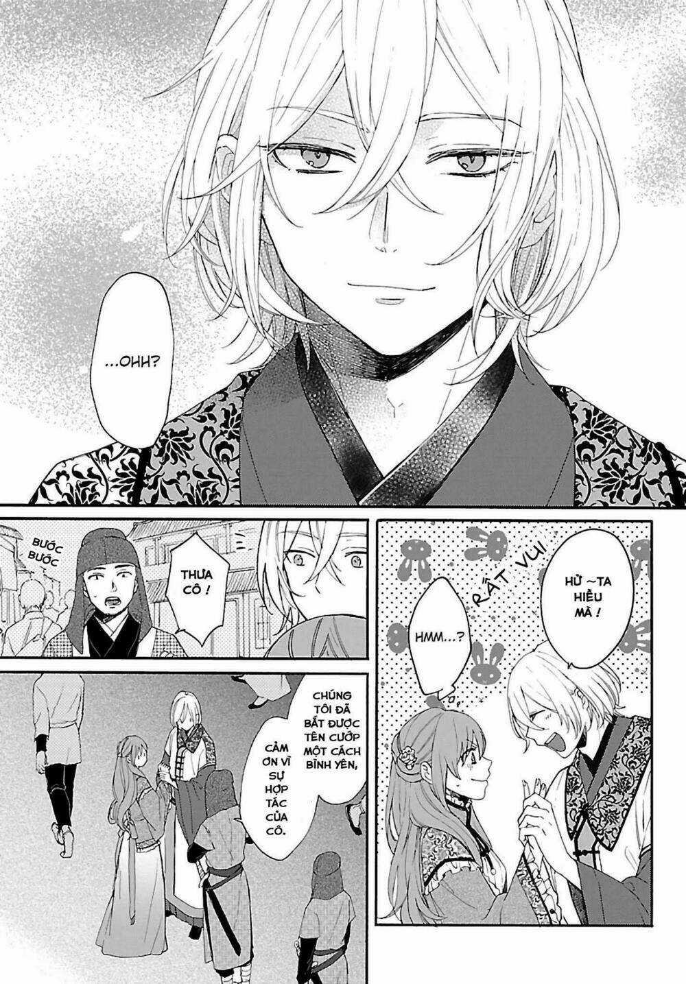 Matsurika Kanriden - Chapter 2 - Trang 7