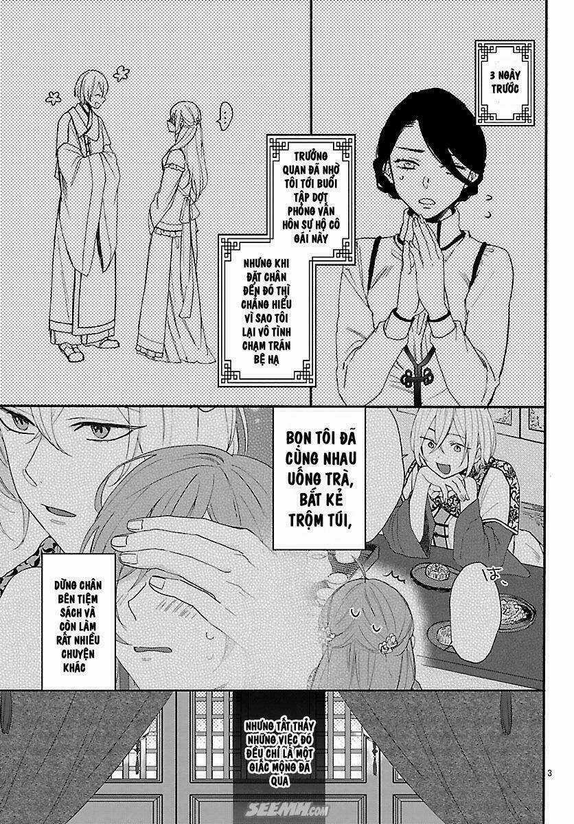 Matsurika Kanriden - Chapter 3 - Trang 3