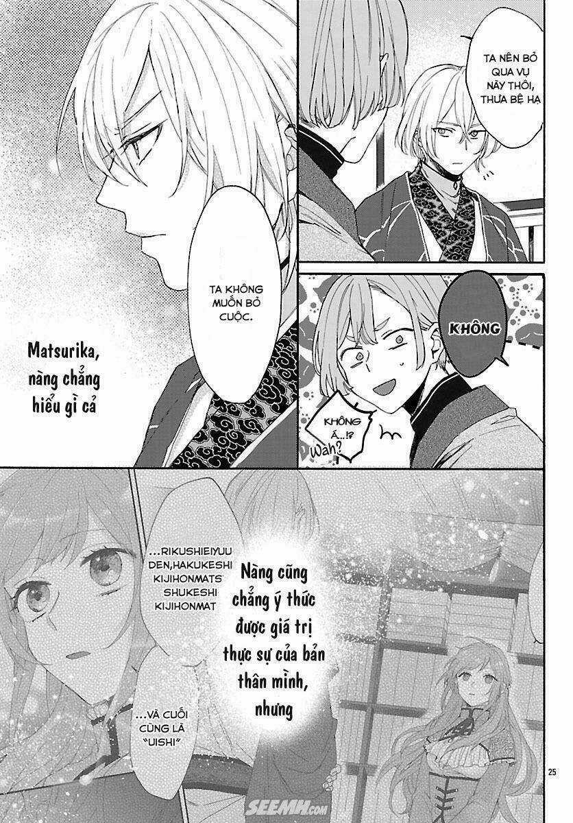 Matsurika Kanriden - Chapter 3 - Trang 25
