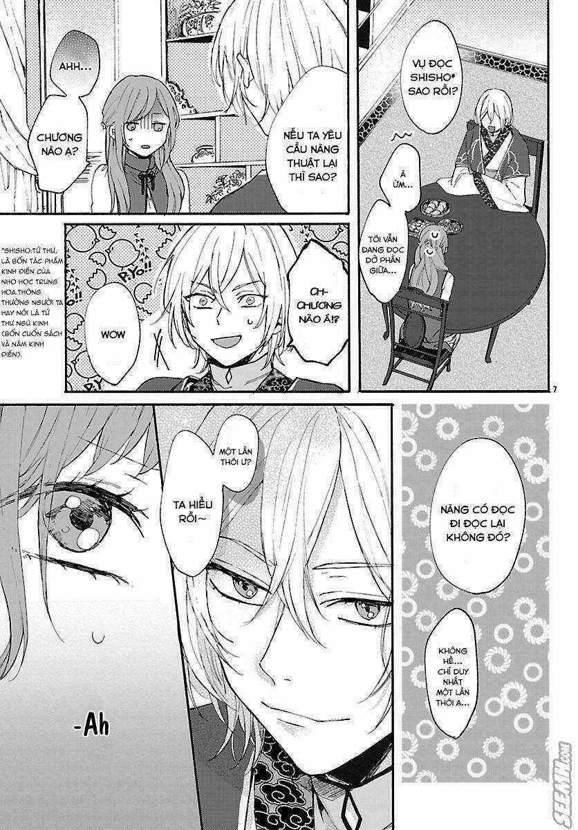 Matsurika Kanriden - Chapter 3 - Trang 7