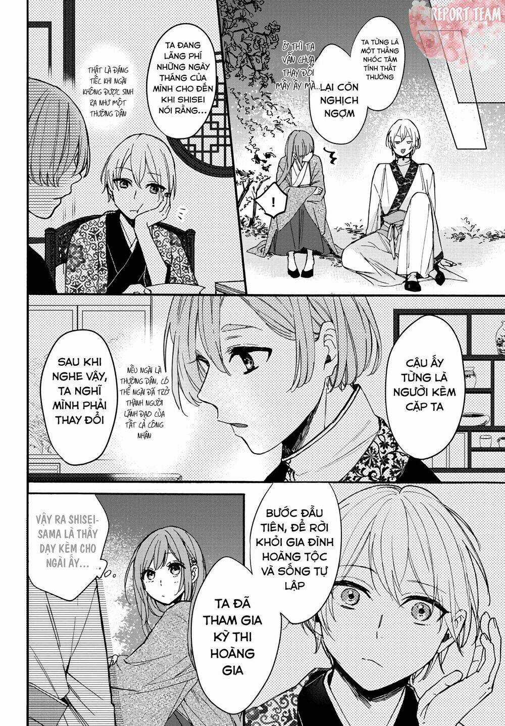 Matsurika Kanriden - Chapter 5 - Trang 21