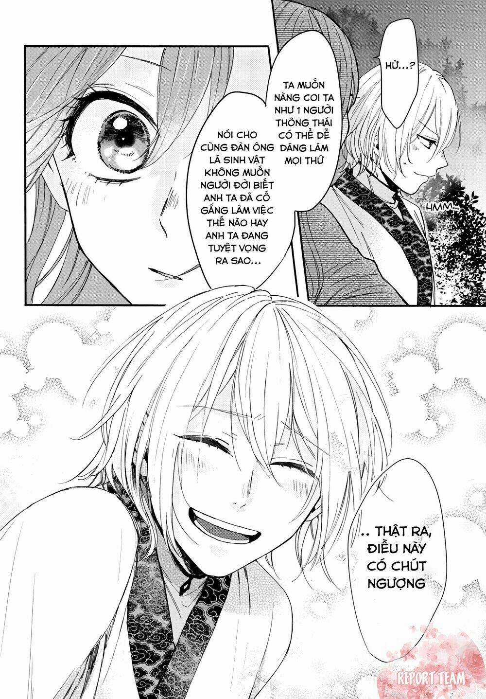 Matsurika Kanriden - Chapter 5 - Trang 25