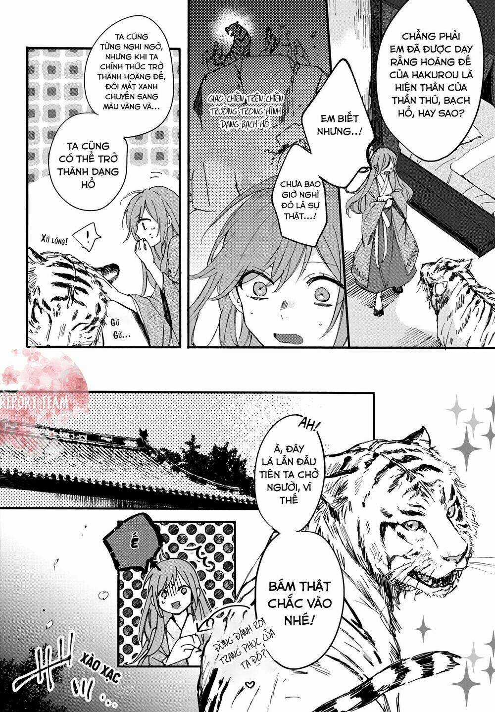 Matsurika Kanriden - Chapter 5 - Trang 5