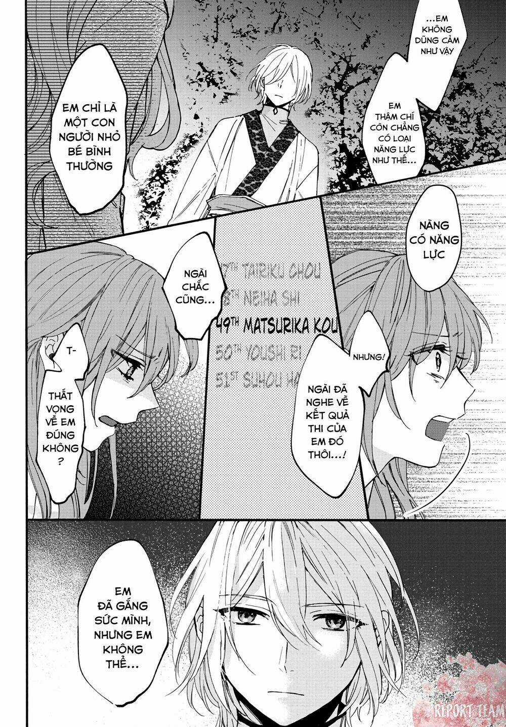 Matsurika Kanriden - Chapter 5 - Trang 9
