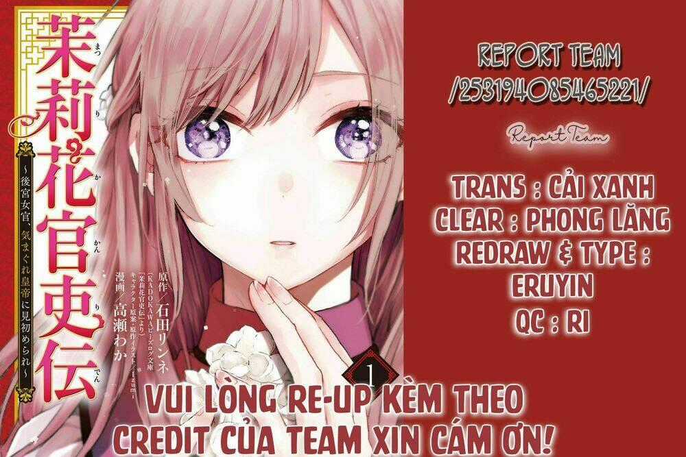 Matsurika Kanriden - Chapter 6 - Trang 1