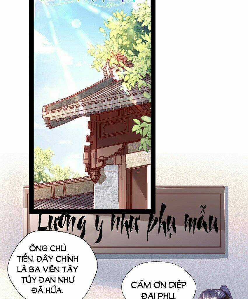 Mẫu Thân Ta Không Dễ Chọc - Chapter 13 - Trang 3