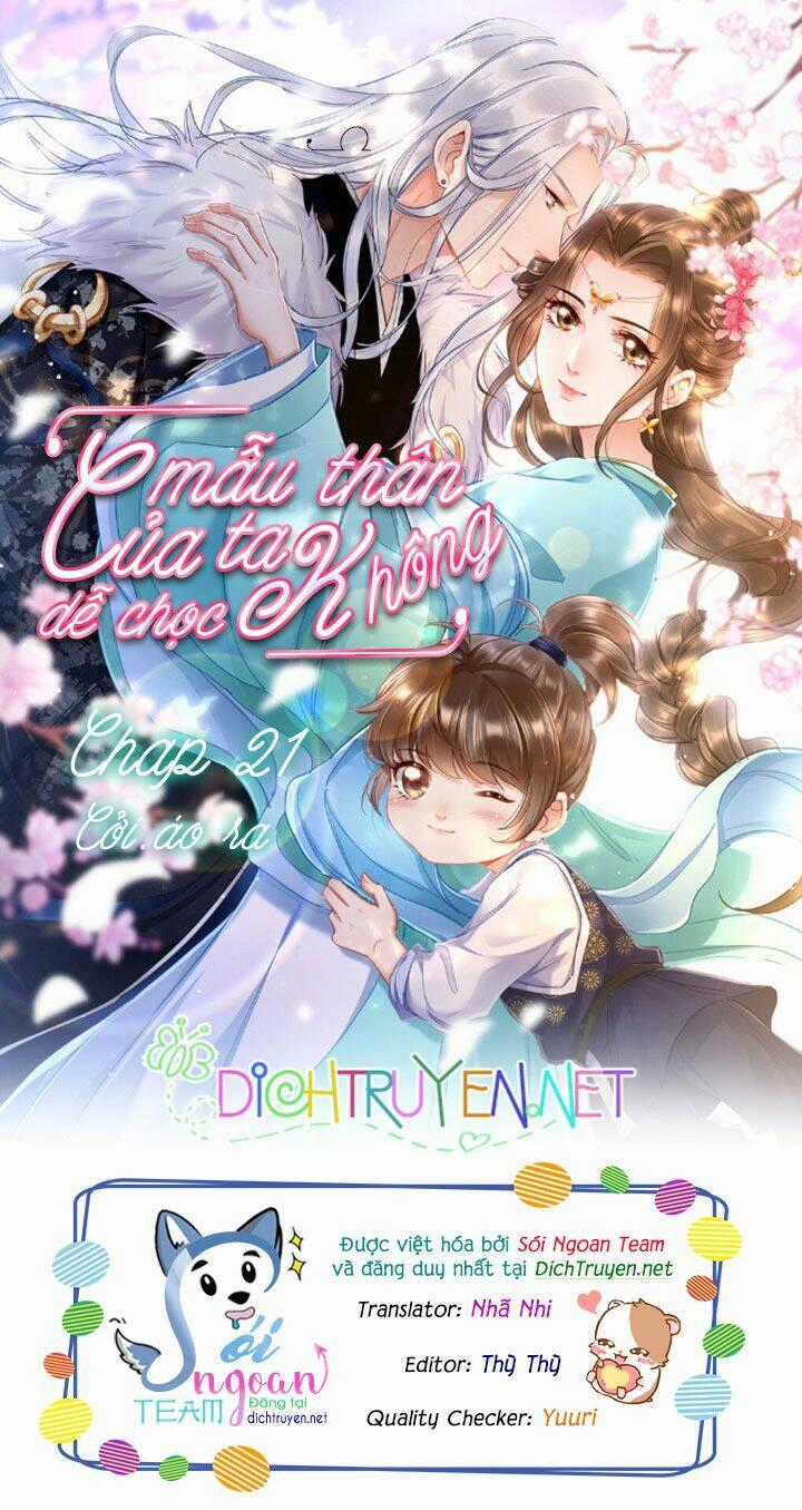 Mẫu Thân Ta Không Dễ Chọc - Chapter 21 - Trang 1