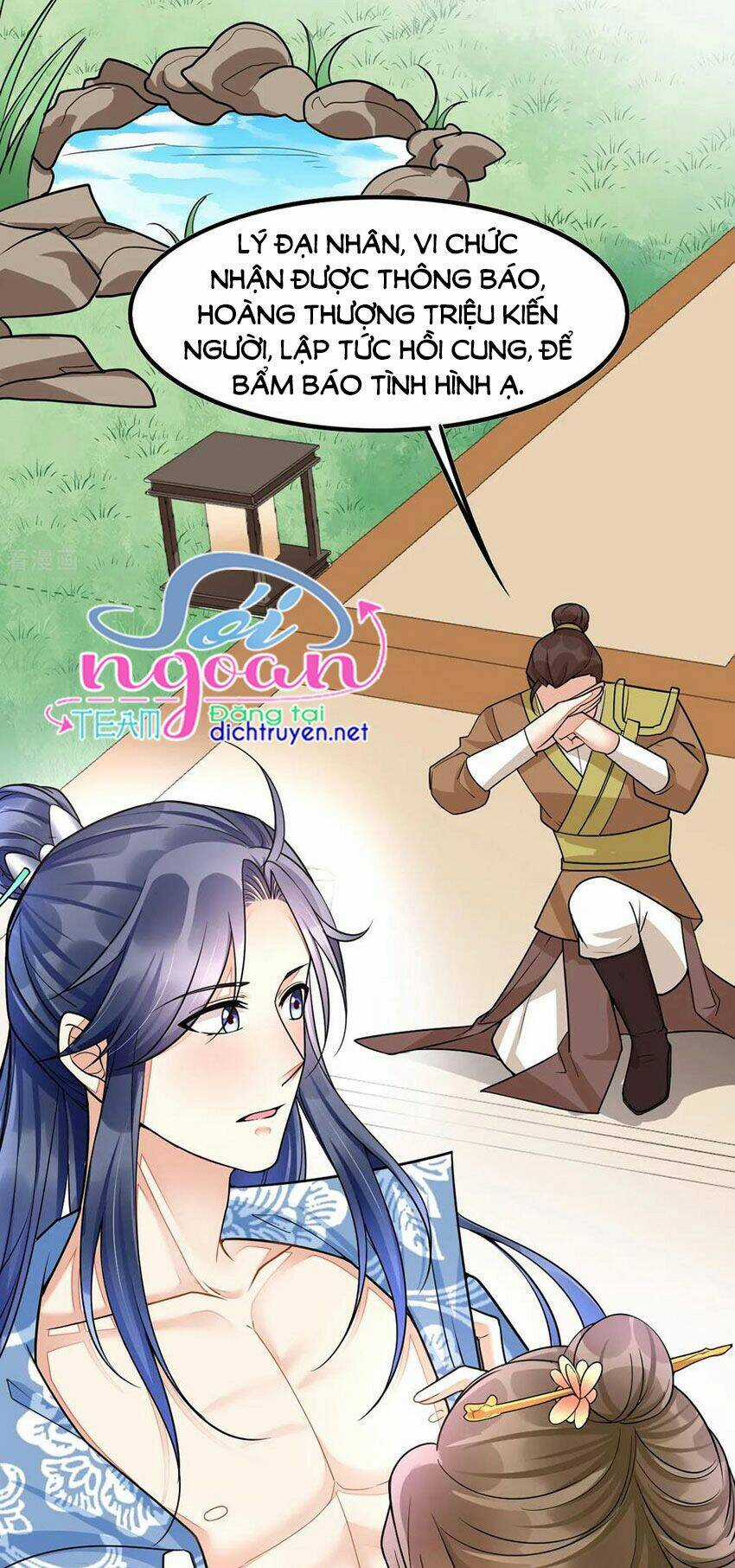 Mẫu Thân Ta Không Dễ Chọc - Chapter 21 - Trang 19