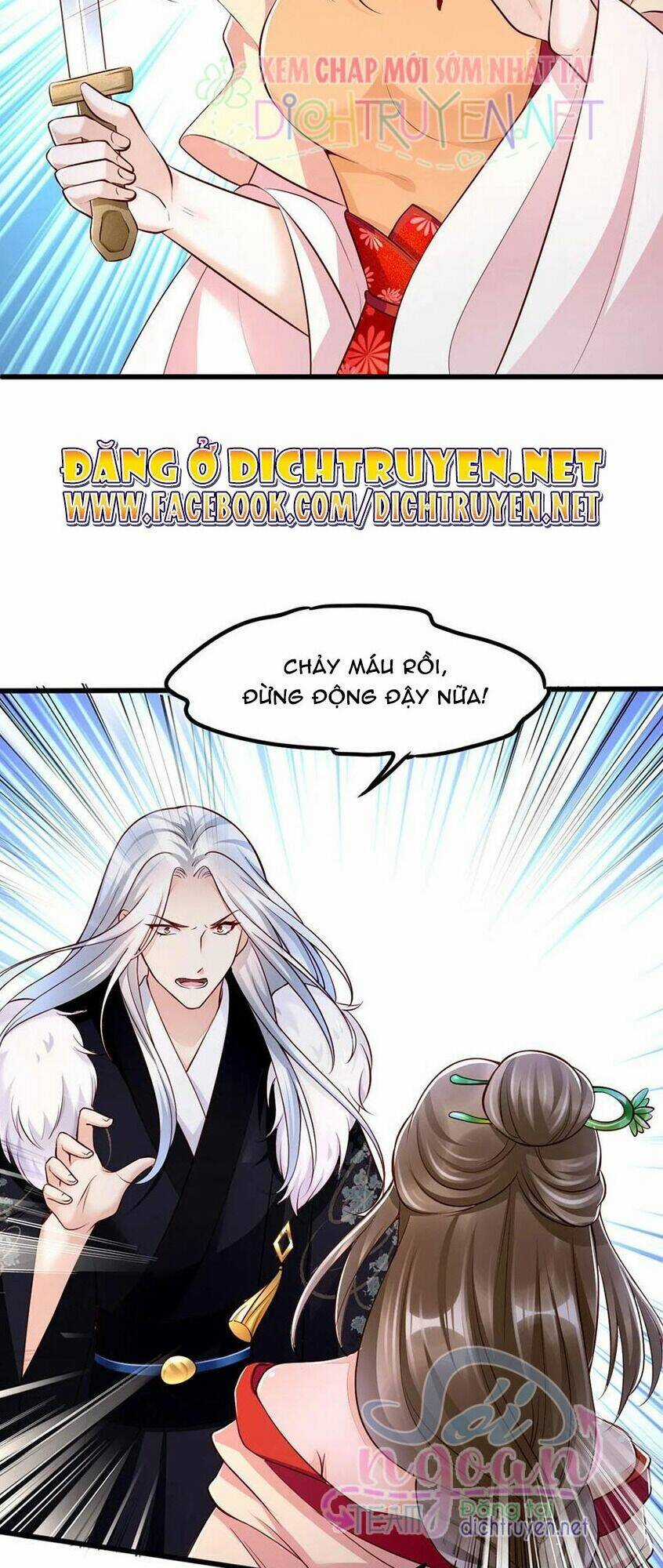 Mẫu Thân Ta Không Dễ Chọc - Chapter 30 - Trang 5