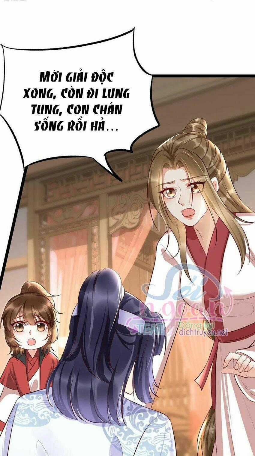 Mẫu Thân Ta Không Dễ Chọc - Chapter 33 - Trang 2