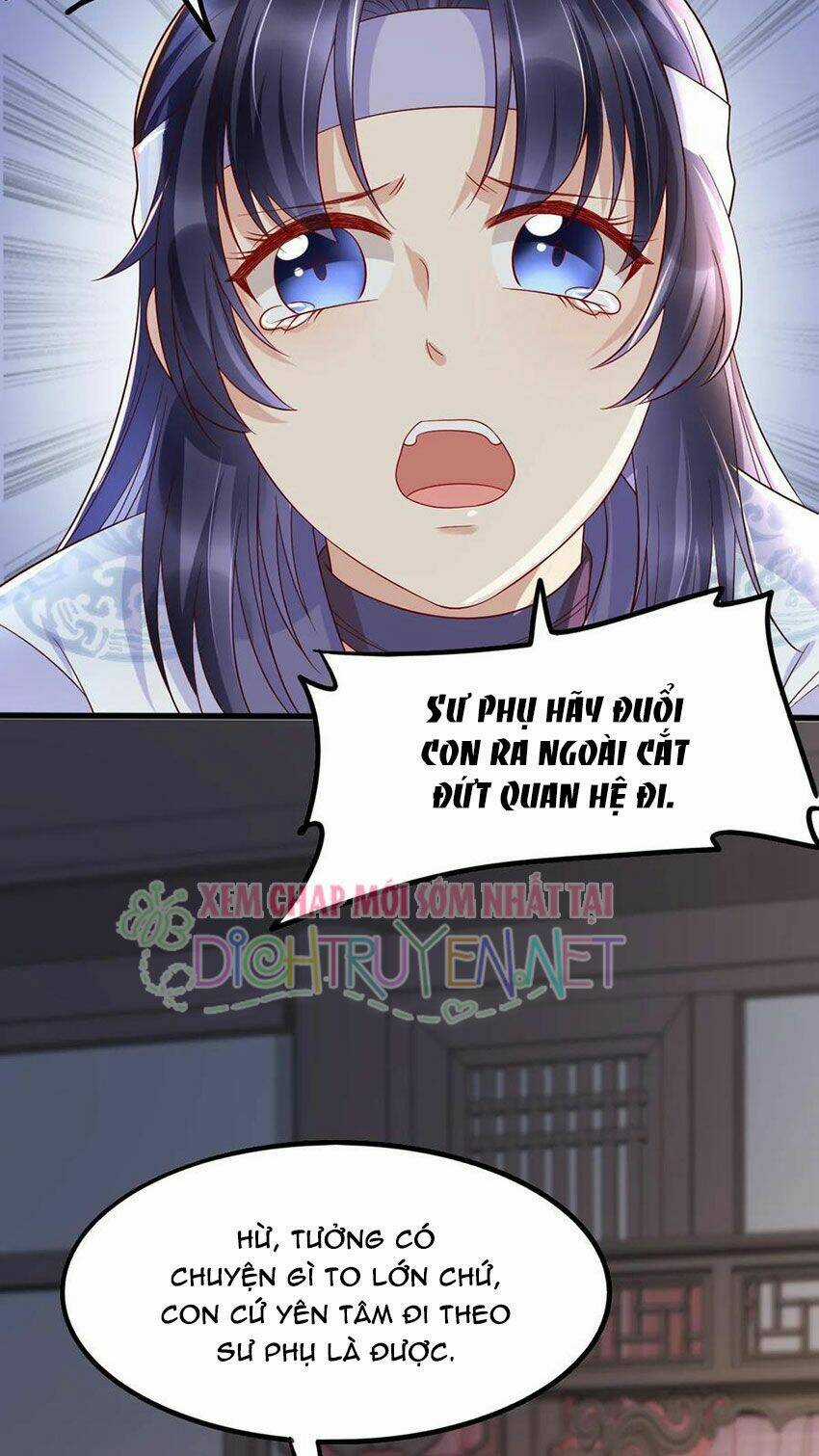 Mẫu Thân Ta Không Dễ Chọc - Chapter 33 - Trang 33