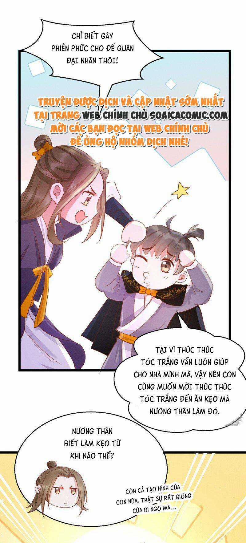 Mẫu Thân Ta Không Dễ Chọc - Chapter 45 - Trang 4