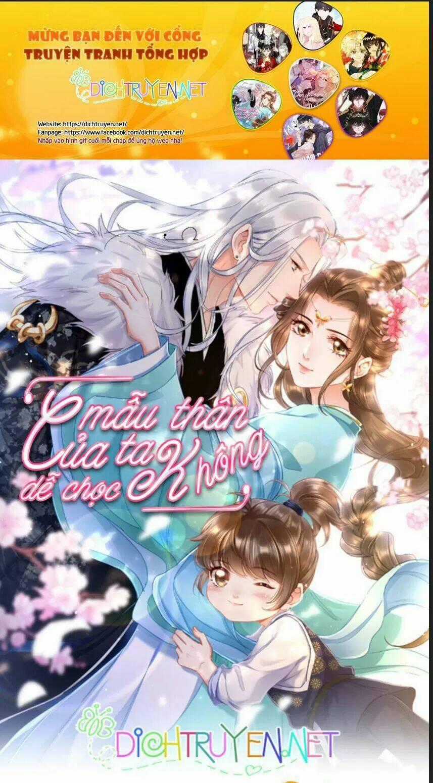 Mẫu Thân Ta Không Dễ Chọc - Chapter 8 - Trang 1