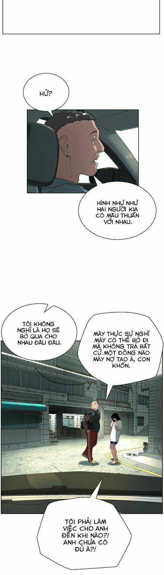 Máu Trắng - Chapter 39 - Trang 17