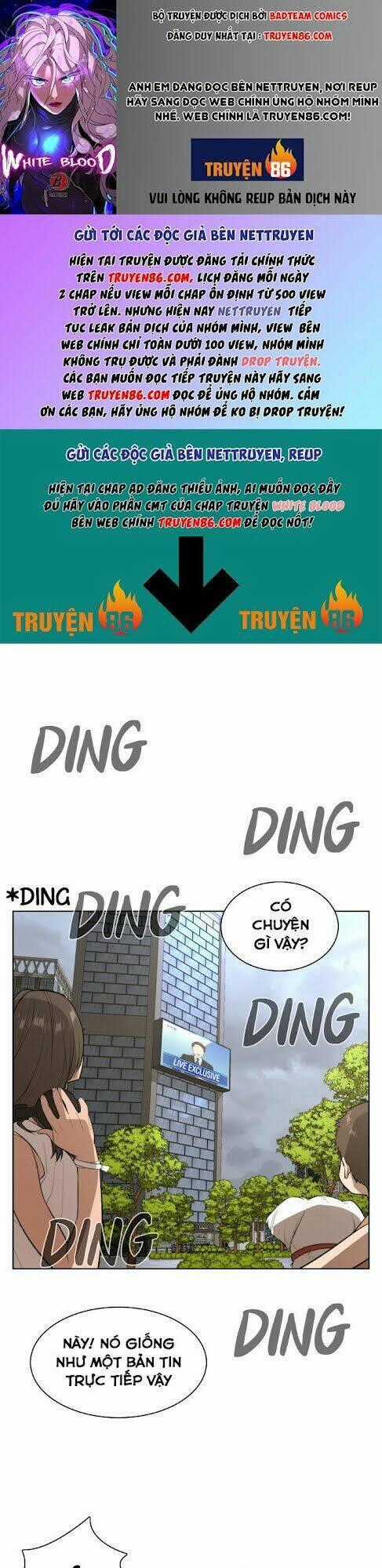 Máu Trắng - Chapter 43 - Trang 1