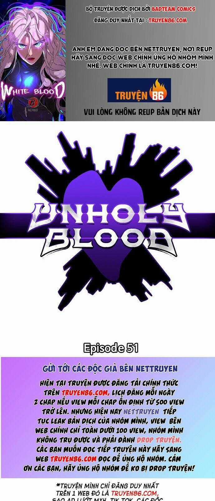 Máu Trắng - Chapter 51 - Trang 1
