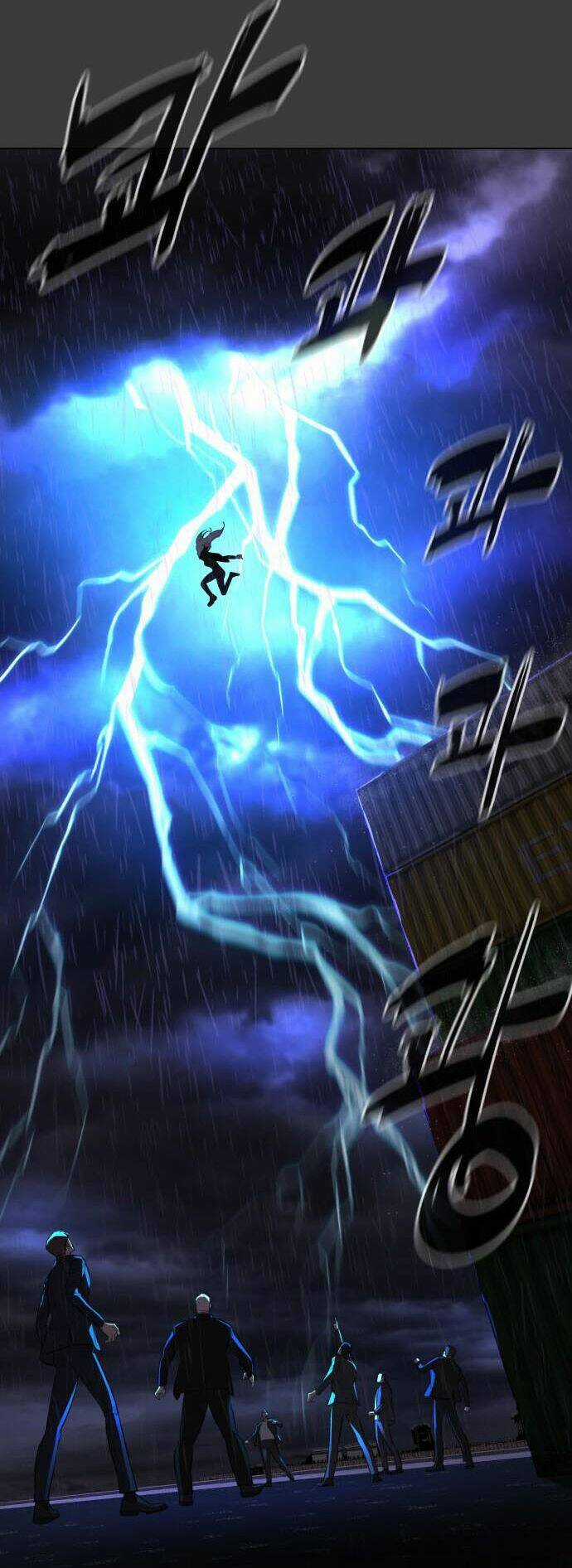 Máu Trắng - Chapter 77.5 - Trang 6