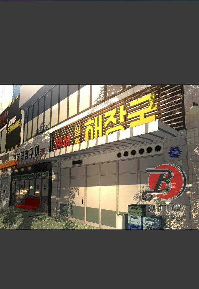 Máu Trắng - Chapter 78.5 - Trang 25