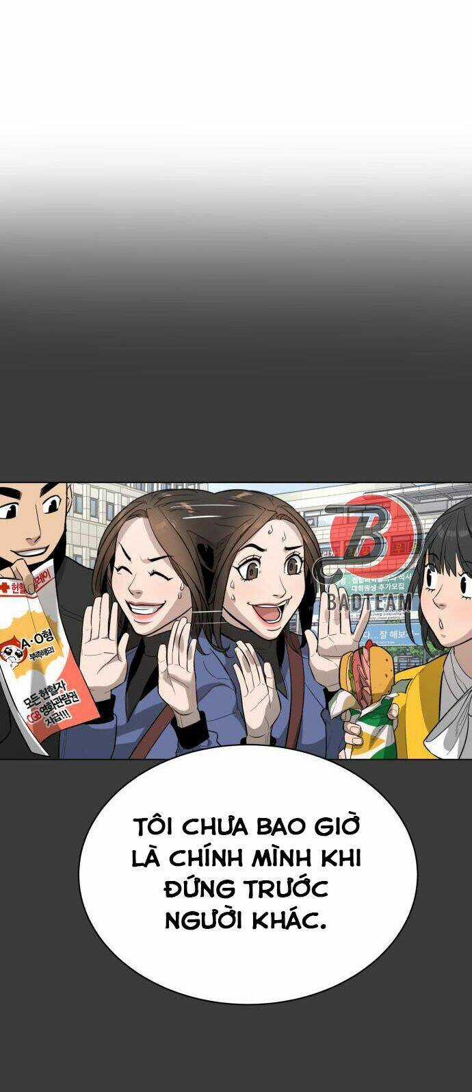 Máu Trắng - Chapter 78 - Trang 16