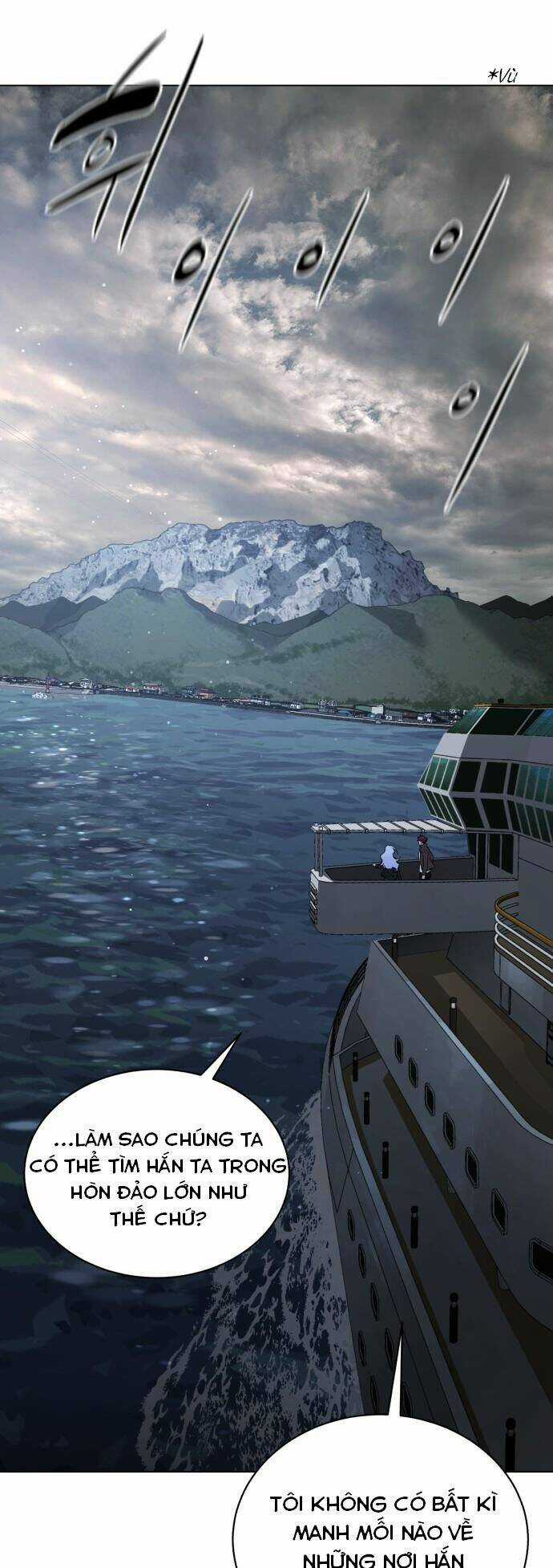 Máu Trắng - Chapter 79 - Trang 21