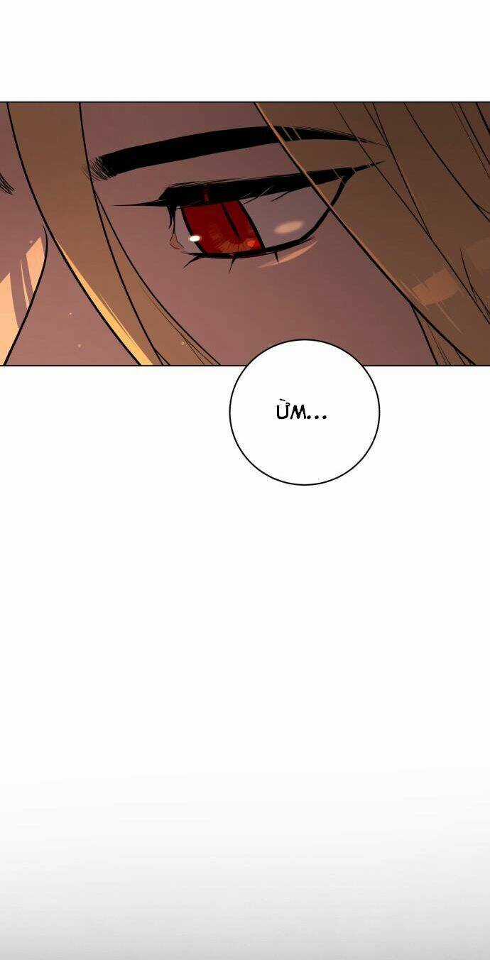 Máu Trắng - Chapter 79 - Trang 51