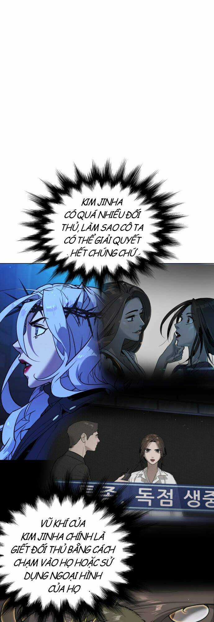 Máu Trắng - Chapter 82 - Trang 21