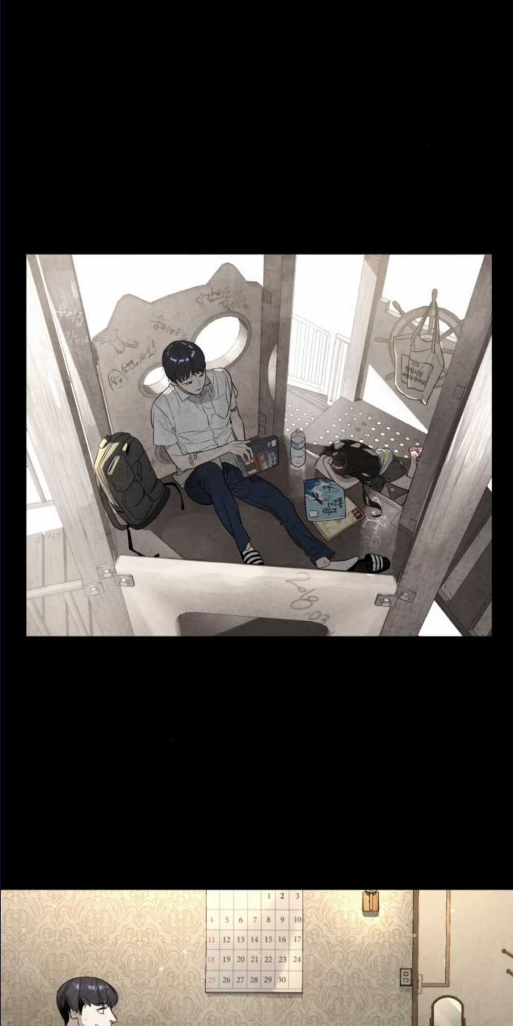 Máu Trắng - Chapter 86.5 - Trang 47