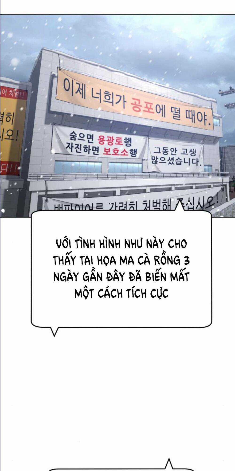 Máu Trắng - Chapter 86 - Trang 6