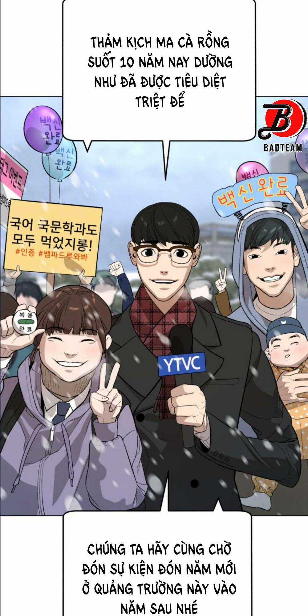 Máu Trắng - Chapter 86 - Trang 7