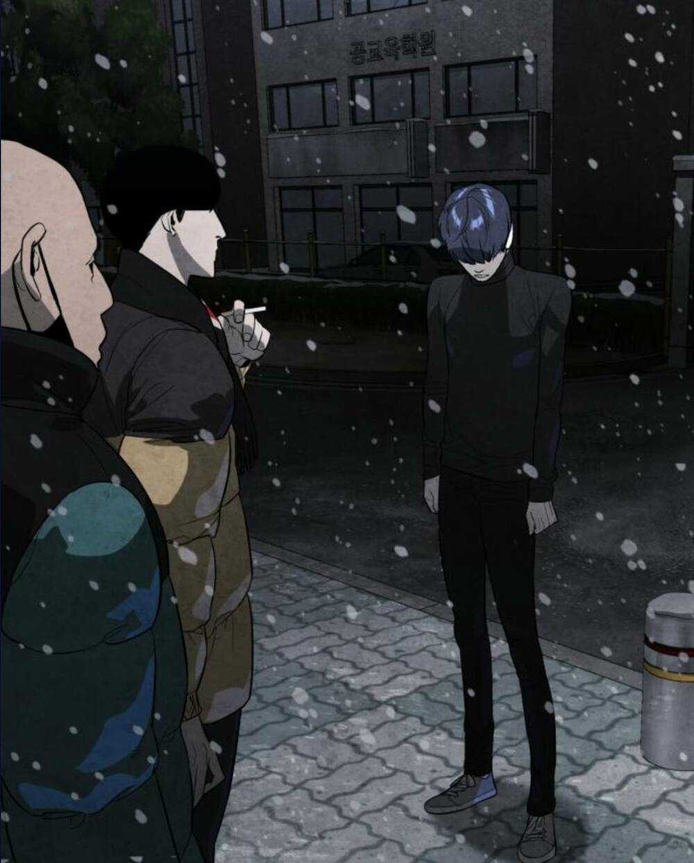 Máu Trắng - Chapter 87.5 - Trang 57