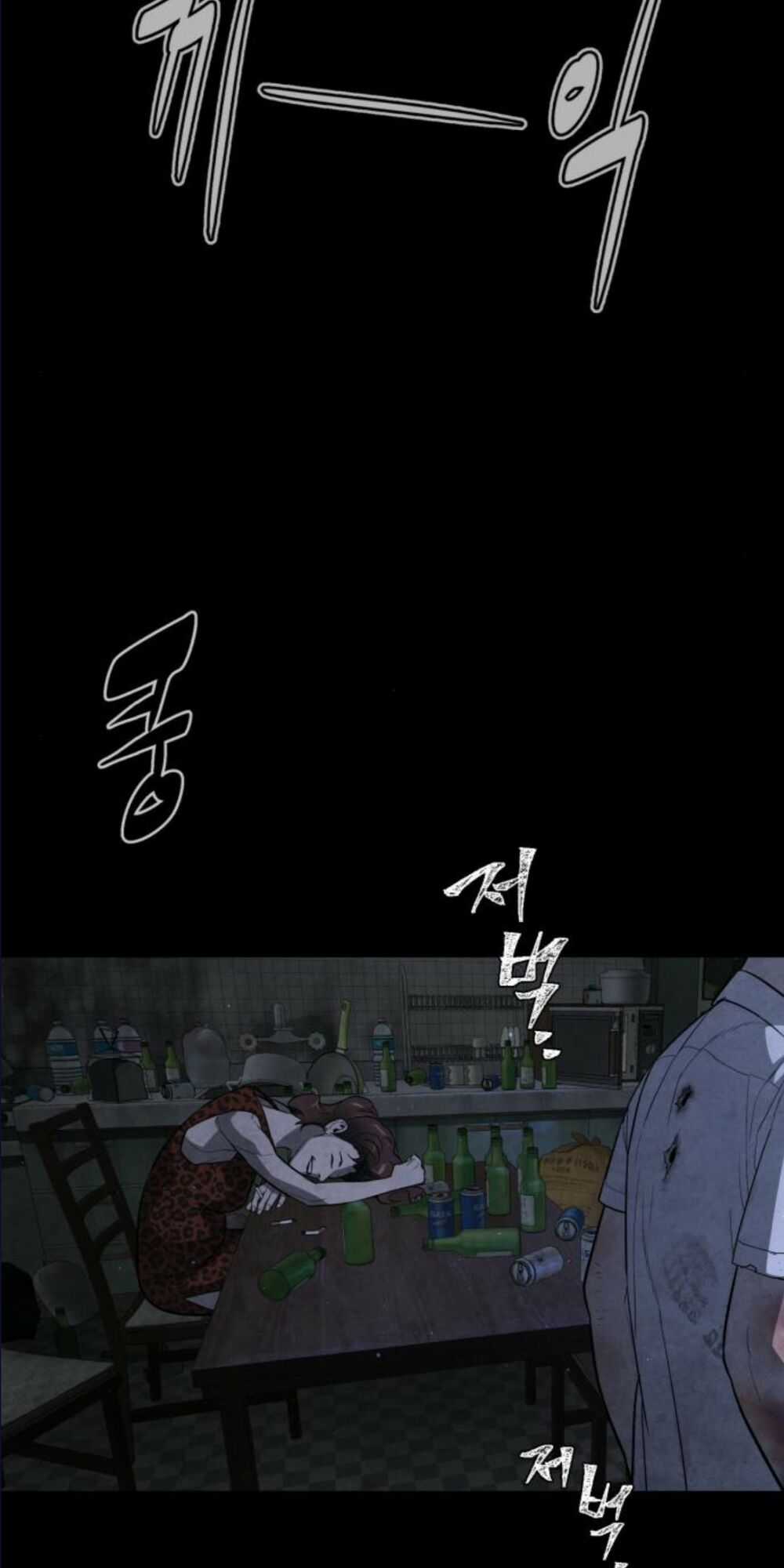 Máu Trắng - Chapter 87 - Trang 56