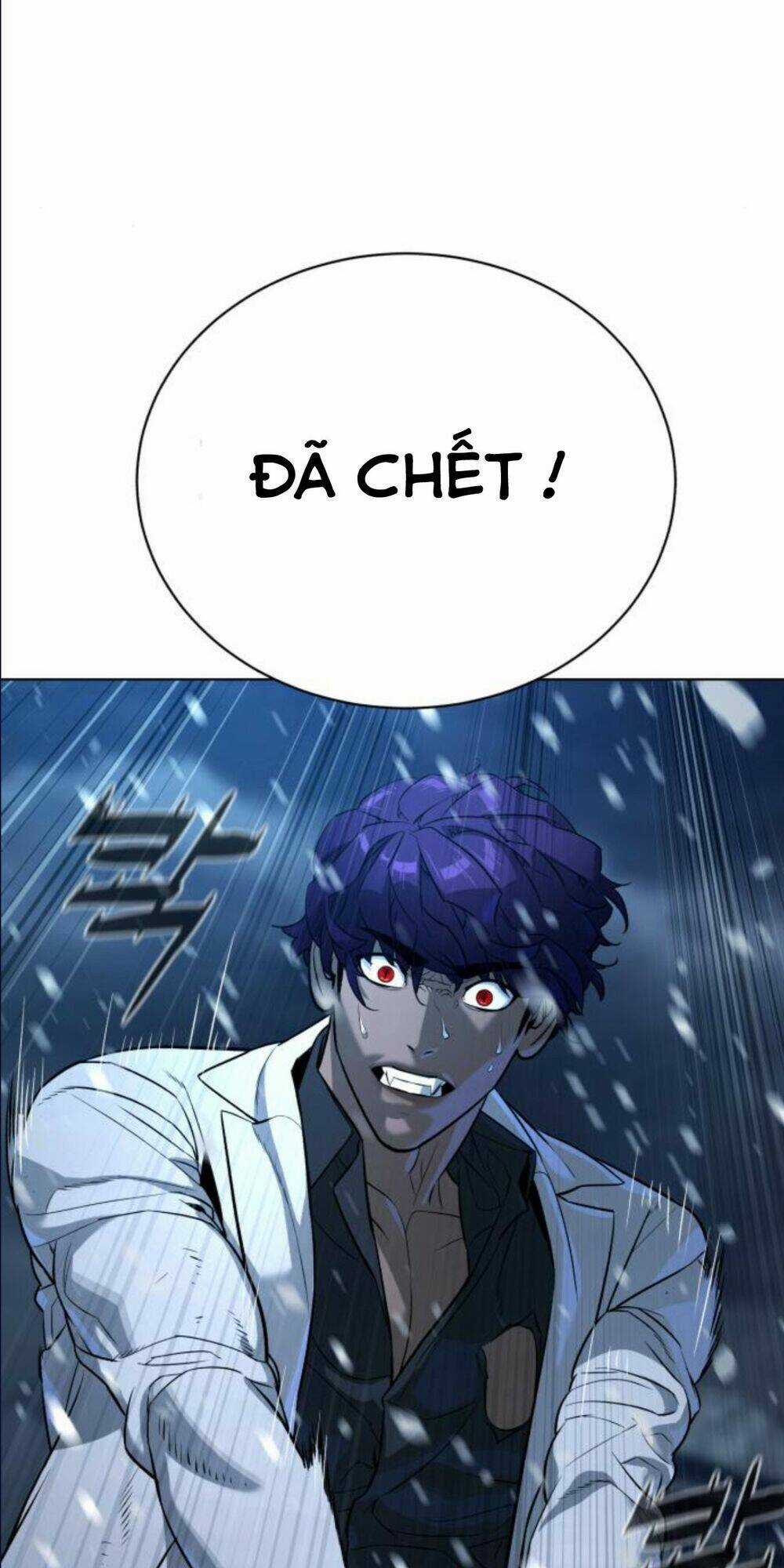 Máu Trắng - Chapter 88.5 - Trang 69