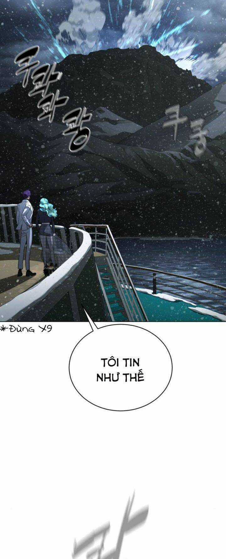 Máu Trắng - Chapter 90 - Trang 16