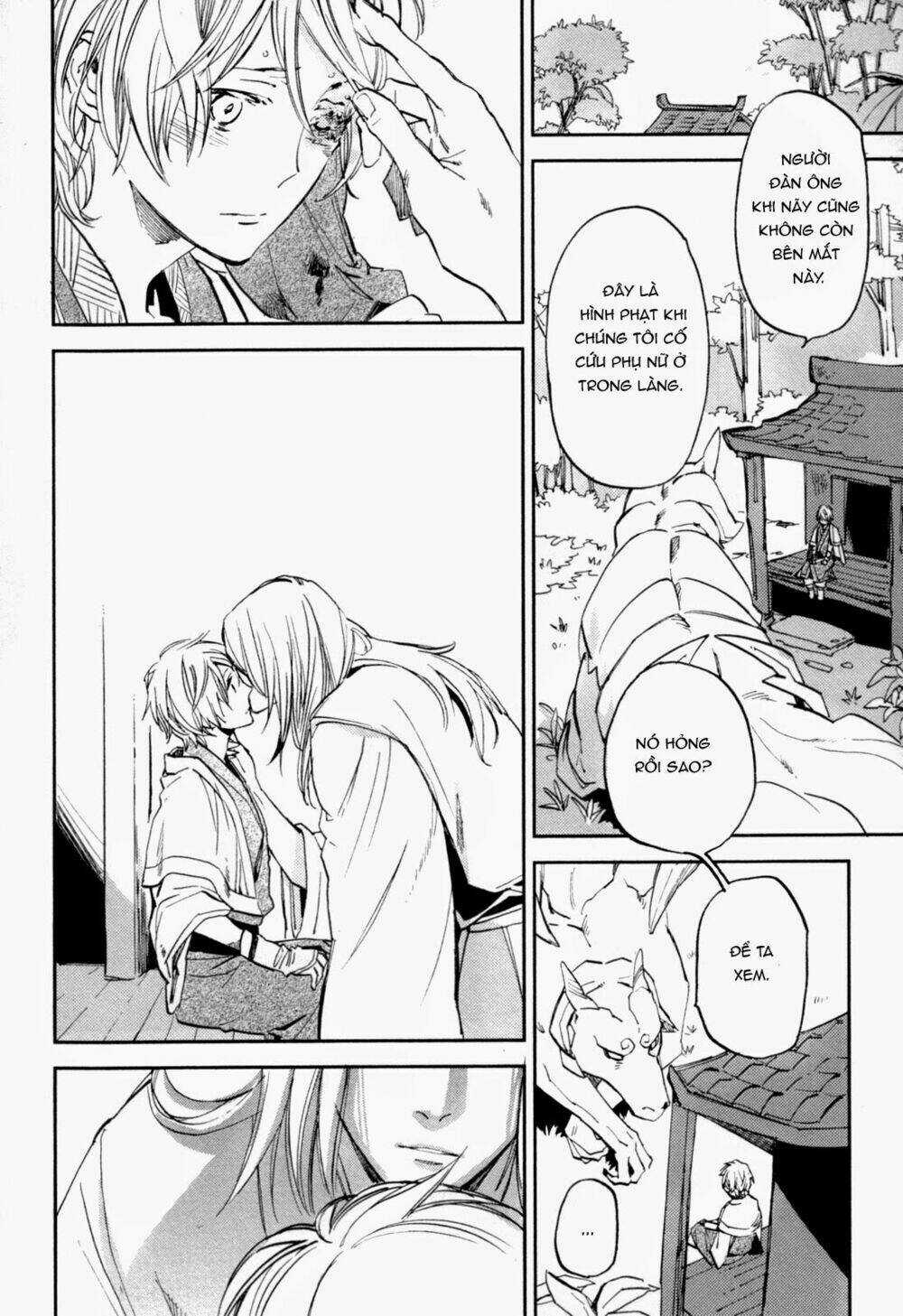 Mauri To Ryuu - Chapter 1 - Trang 27