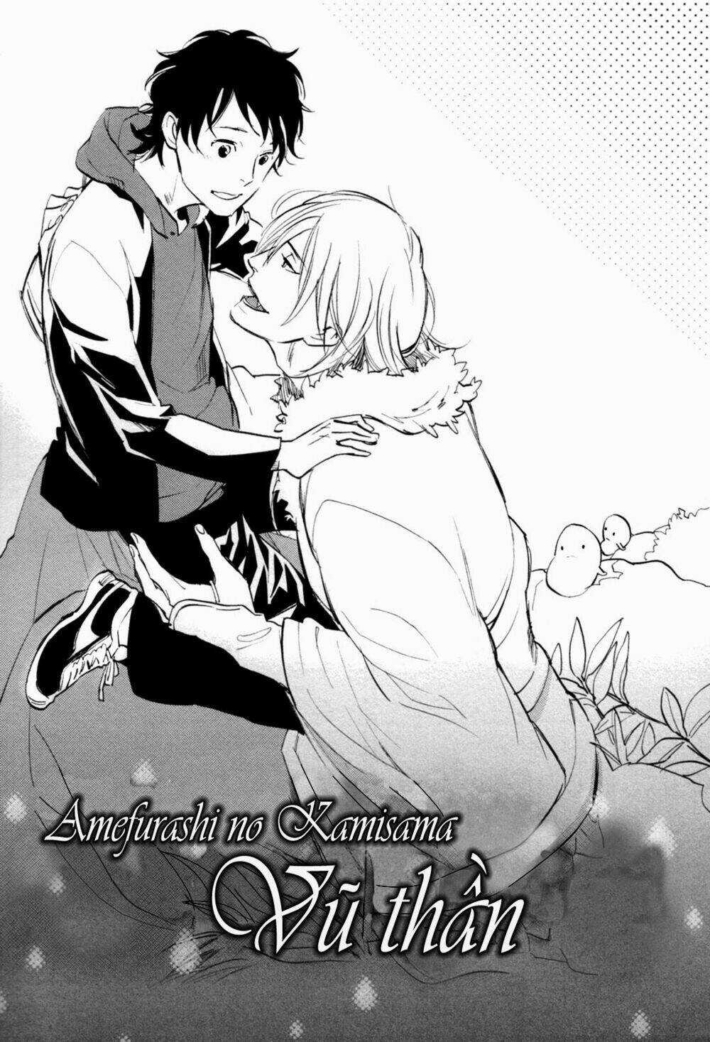 Mauri To Ryuu - Chapter 2 - Trang 3