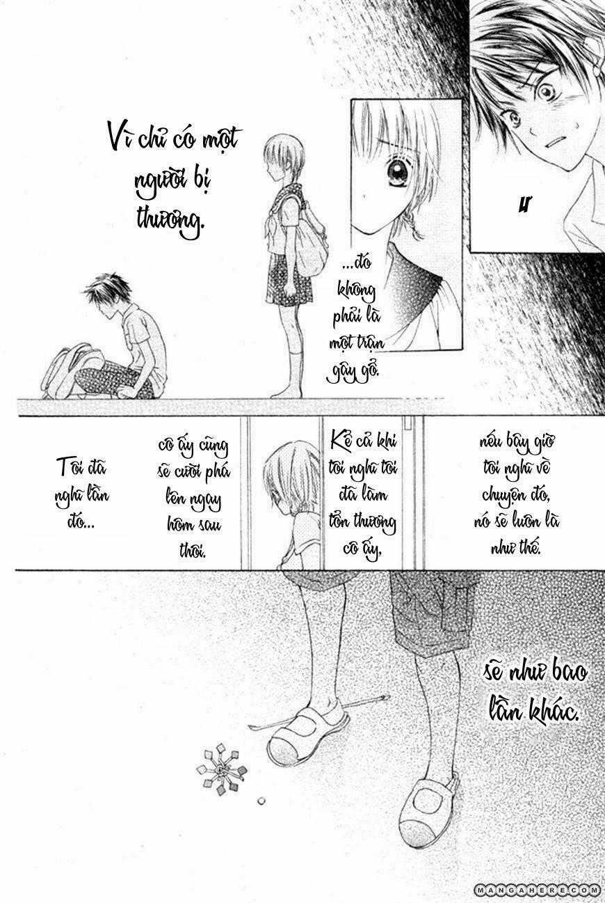 Maware Kazaguruma - Chapter 1 - Trang 11