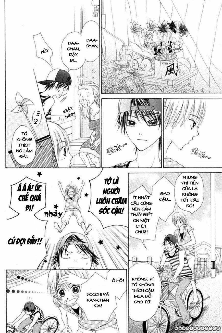 Maware Kazaguruma - Chapter 1 - Trang 13