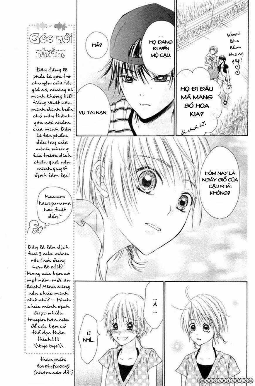 Maware Kazaguruma - Chapter 1 - Trang 14