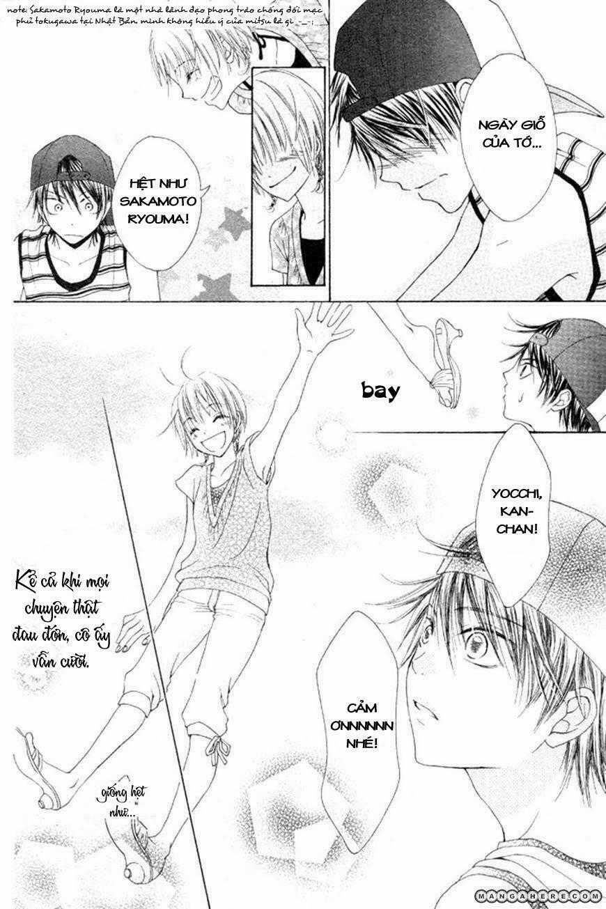 Maware Kazaguruma - Chapter 1 - Trang 15