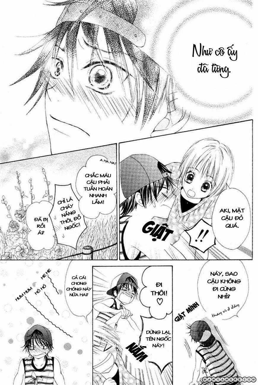 Maware Kazaguruma - Chapter 1 - Trang 16