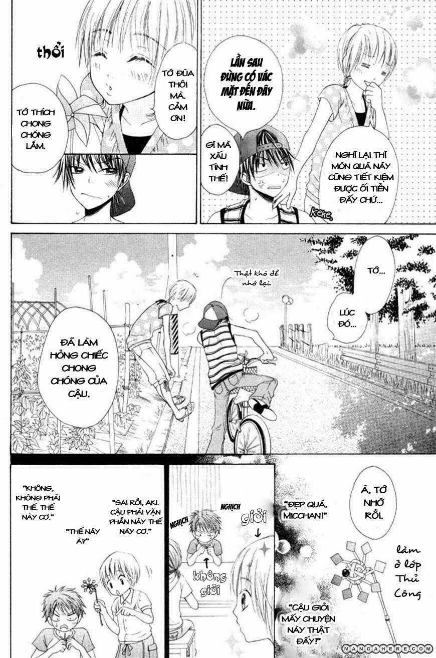 Maware Kazaguruma - Chapter 1 - Trang 17