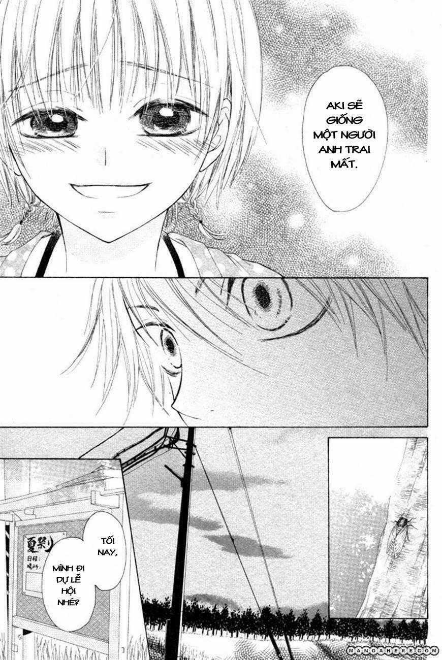 Maware Kazaguruma - Chapter 1 - Trang 20