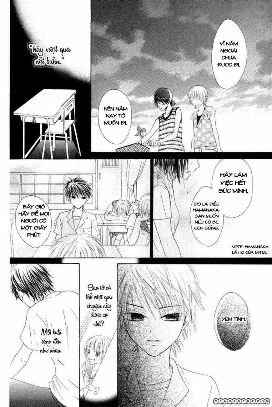 Maware Kazaguruma - Chapter 1 - Trang 21