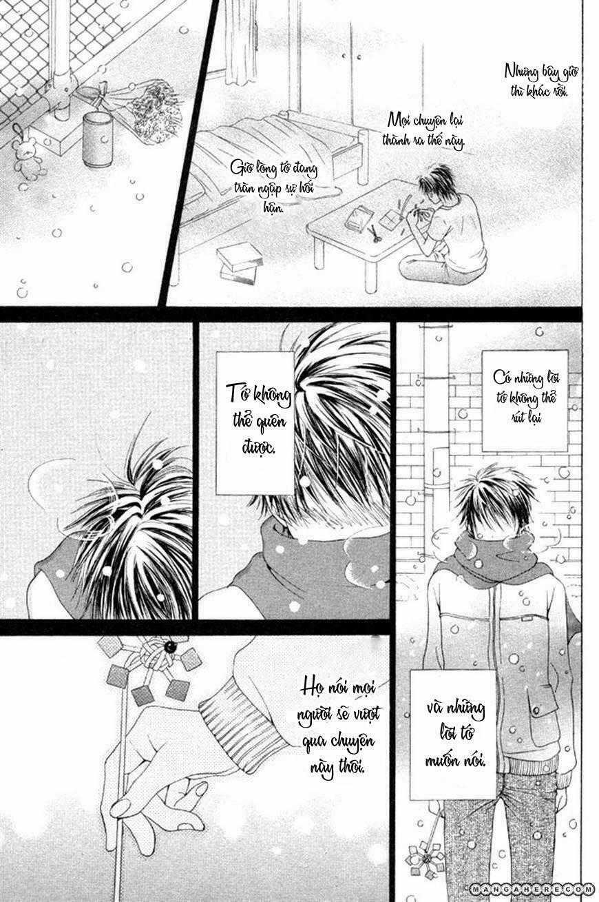 Maware Kazaguruma - Chapter 1 - Trang 22