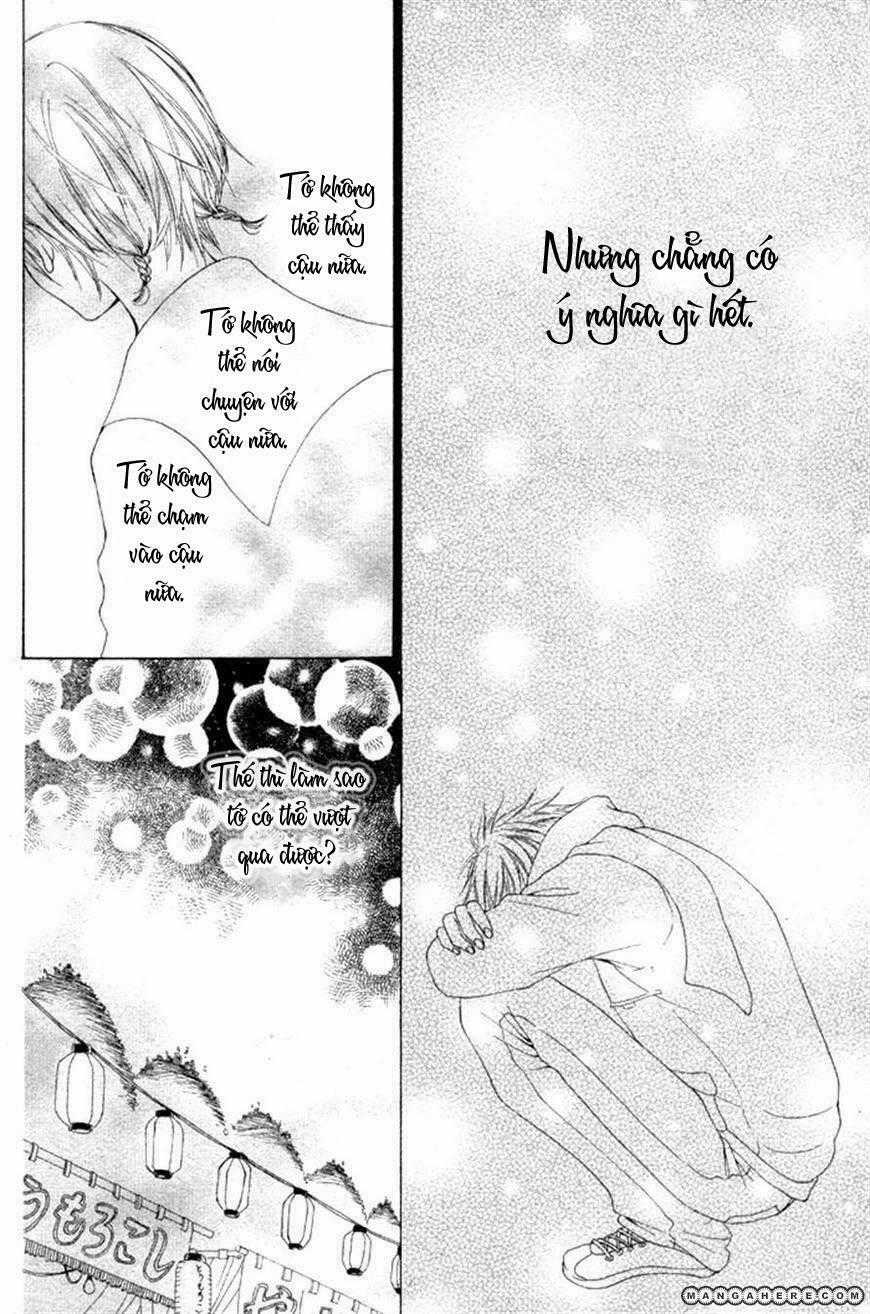 Maware Kazaguruma - Chapter 1 - Trang 23