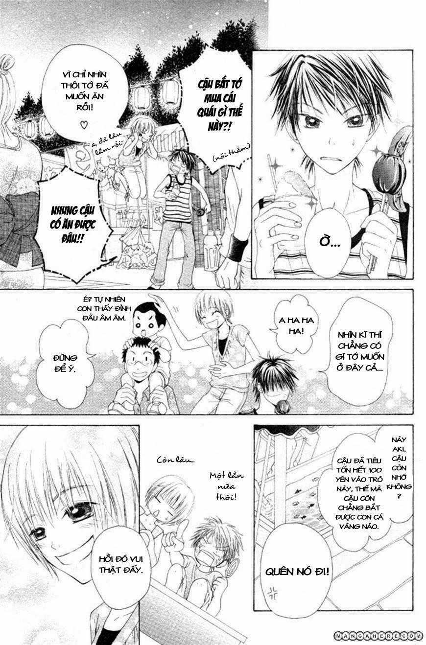 Maware Kazaguruma - Chapter 1 - Trang 24