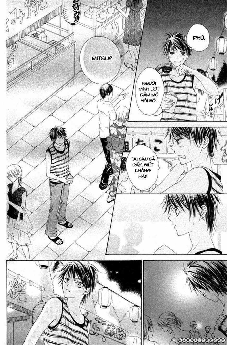 Maware Kazaguruma - Chapter 1 - Trang 27